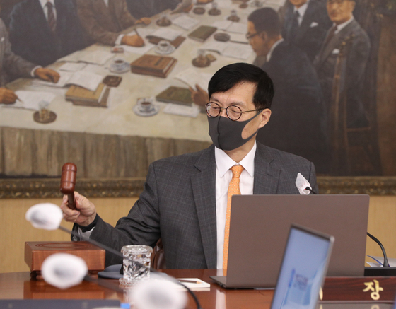 The Bank of Korea Gov. Rhee Chang-yong at the monetary policy board meeting held in central Seoul on Wednesday. [NEWS1]