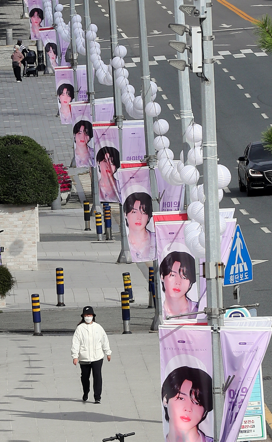 Banners of BTS's Jimin are seen near the Busan Asiad Main Stadium in Yeonje District, Busan, where BTS will be performing on Saturday to help promote the port city's bid to host the World Expo 2030. [YONHAP]