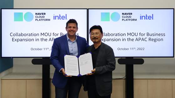 Naver Cloud teams up with Intel in Southeast Asia