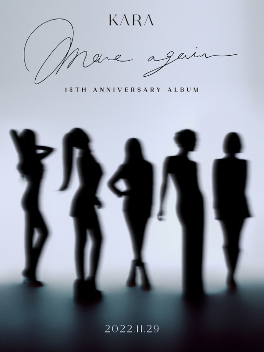 A teaser image for Kara's upcoming album "Move Again" [RBW]