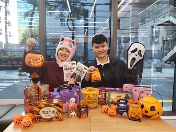 CU will start delivering Halloween-themed products to customers for free as a part of its Halloween promotion event. [CU]