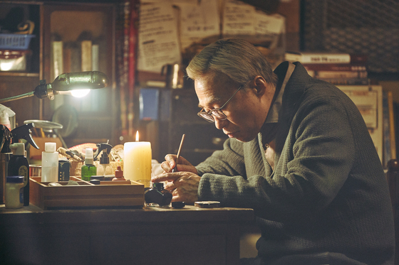 Actor Lee Sung-min as Pil-joo in the upcoming movie ″Remember″ [ACE MOVIE MAKERS]