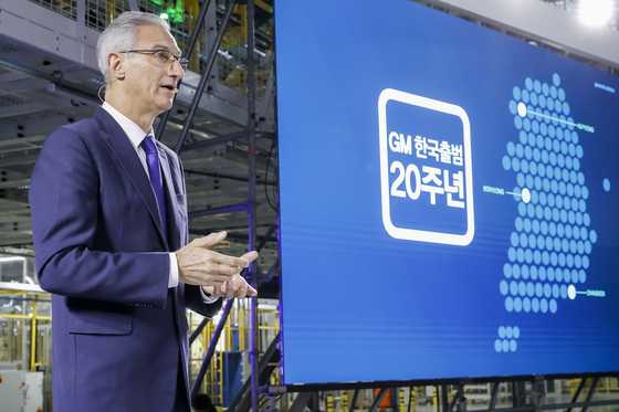 GM Korea CEO Roberto Rempel speaks during a press conference for its 20th anniversary held at its Changwon plant in South Gyeongsang on Wednesday. [GM KOREA]