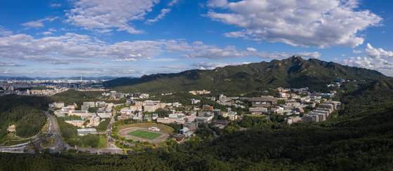 An aerial view of Seoul National University's Gwanak Main Campus in Gwanak District, southern Seoul [SEOUL NATIONAL UNIVERSITY]