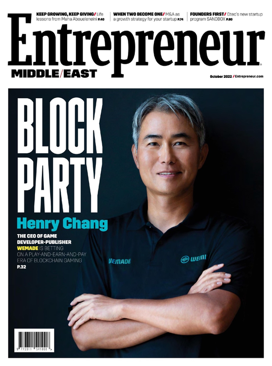 The cover of the Middle East edition of Entrepreneur Magazine featuring Wemade CEO Chang Hyun-guk [ENTREPRENEUR]