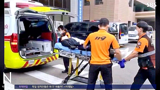 Park was admitted to the hospital after allegedly being assaulted by his father during a cross-examination at the Seoul Western District Prosecutors' Office on Oct. 4. [SCREEN CAPTURE]