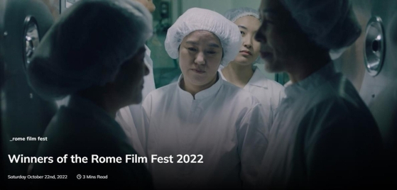 Film “Jeong-sun” (2021) by Director Jeong Ji-hye won the Grand Jury Prize and Best Actress at the 2022 Rome Film Festival. [SCREEN CAPTURE]