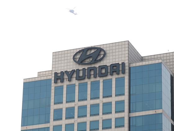 Hyundai Motor headquarters in Yangjae-dong, southern Seoul [YONHAP]