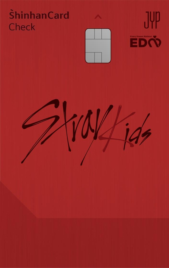 Shinhan Card released two debit cards in collaboration with K-pop agency JYP Entertainment, according to the credit card company on Monday. Above is the debit card designed after JYP's boy band Stray Kids. [SHINHAN CARD]