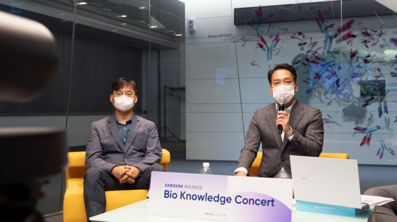 Lee Jae-sun, vice president at Samsung Biologics, explains S-DUAL during an online press event Thursday. [SAMSUNG BIOLOGICS]