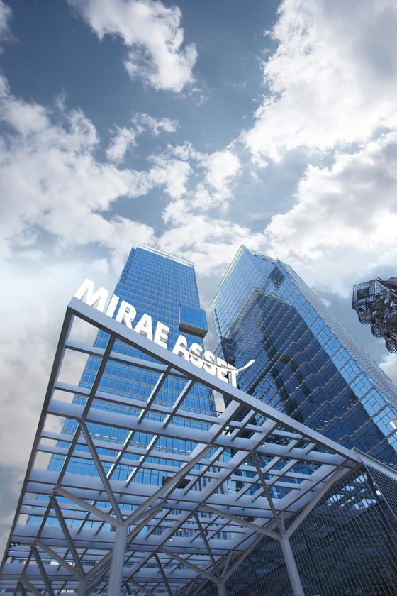 Mirae Asset Securities office building in central Seoul [MIRAE ASSET FINANCIAL GROUP]