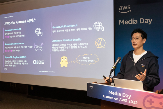 Kang Hwan-bin, head of gaming in the Korea game tech team at AWS, speaks during a press conference held Monday at Coex in Gangnam District, southern Seoul. [AWS KOREA]