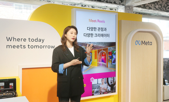Olive Seo, the head of marketing for Northeast Asia Meta [META]