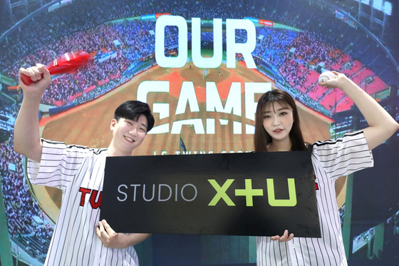 LG U+ established a new content brand named Studio X+ U to lead the production and distribution of video content created by the telecom, the company said Thursday. [LG U+]