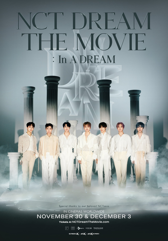 The poster for “NCT Dream The Movie: In a Dream” [CJ 4DPLEX]