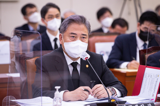 Foreign Minister Park Jin speaks to a meeting of the National Assembly's foreign affairs committee on Monday. [NEWS1]