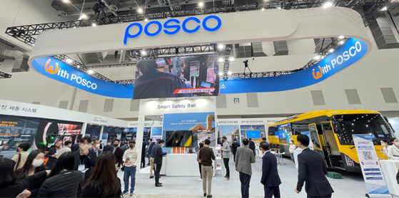  Posco introduces its groundbreaking safety inventions at the K-Safety Expo 2022 held from Oct. 12 to 14 at Exco in Daegu. [POSCO]
