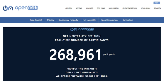 Over 268,000 signatures collected from Sept. 7 to Oct. 31 on Opennet, a nonprofit activist group in Korea, for a petition opposing bills to revise the law to require CPs to pay ISPs network usage fees [SCREEN CAPTURE]