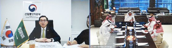Korean Minister of Trade, Industry and Energy Lee Chang-yang held a video conference with the Saudi Energy Minister Abdulaziz bin Salman Al Saud, a Saudi royal, in June. [MNISTRY OF TRADE, INDUSTRY AND ENERGY]