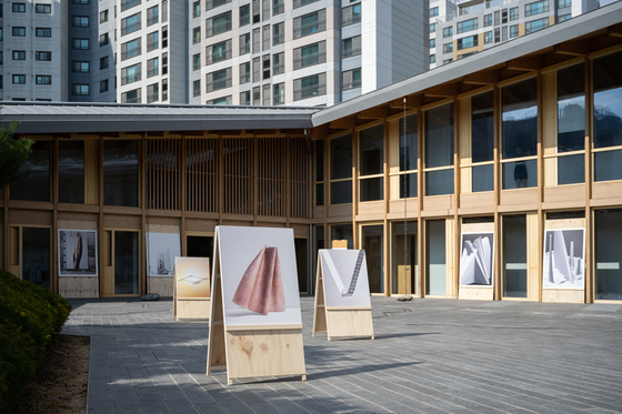 The "Spaceless" exhibition at Swiss Hanok, the new building of Swiss Embassy in central Seoul [SWISS EMBASSY]