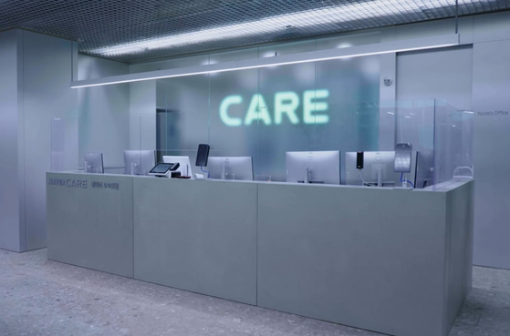 Naver's in-house hospital Care on the fourth floor of the Naver 1784 building [NAVER]