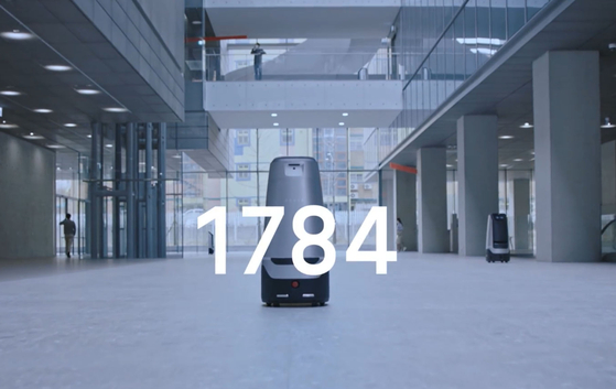 Rookie delivery robot at Naver 1784 building in Seongnam, Gyeonggi [NAVER]