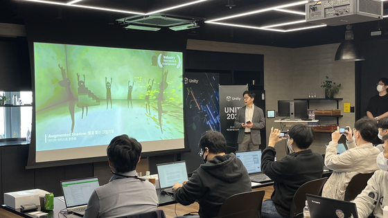 Kim Beom-joo, chief evangelist at Unity Korea, speaks during a presentation showing Unity's new technology at Unity Korea's headquarters in Gangnam District, southern Seoul, on Monday. [UNITY KOREA]