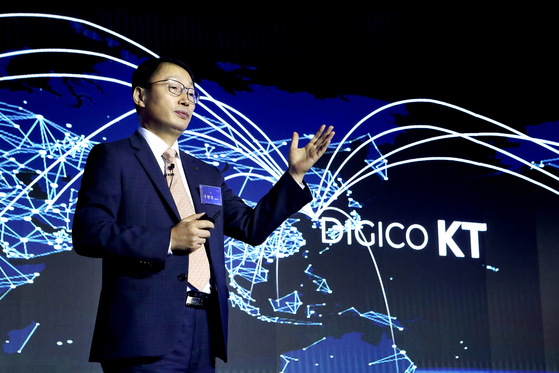 KT CEO Ku Hyeon-mo gives a speech on KT's ″Digico″ non-telecom business during an event celebrating the 20th anniversary of the company's privatization in August. [KT]