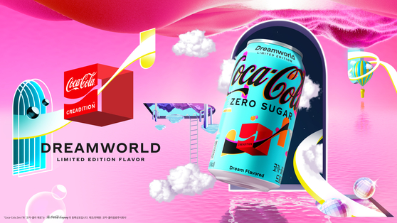 Limited edition flavor of Coca-Cola Zero Sugar [COCA-COLA]