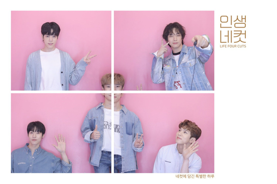 Boy band N.Flying members gave fans a laugh on social media with their Life Four Cuts poses, and created a new trend. [SCREEN CAPTURE]