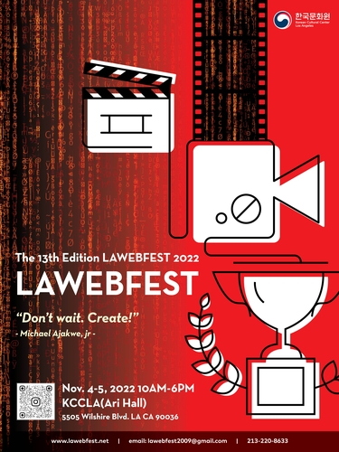  Web series “Broke Rookie Star” (2022) starring Rocky of boy band Astro won two awards at LAWebFest 2022, a film festival for web dramas. [LAWEBFEST]
