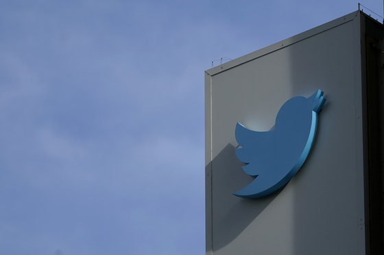 A Twitter headquarters sign is shown in San Francisco, Friday, Nov. 4, 2022. [AP]