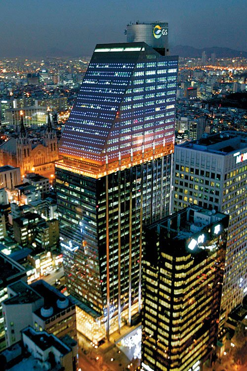 A view of the GS Tower, headquarters of GS Holdings, located in yeoksam-dong, southern Seoul [GS HOLDINGS]