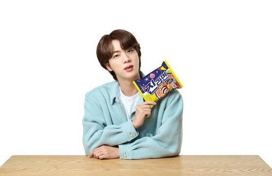 BTS's Jin is the new face of local instant noodle brand Jin Ramen