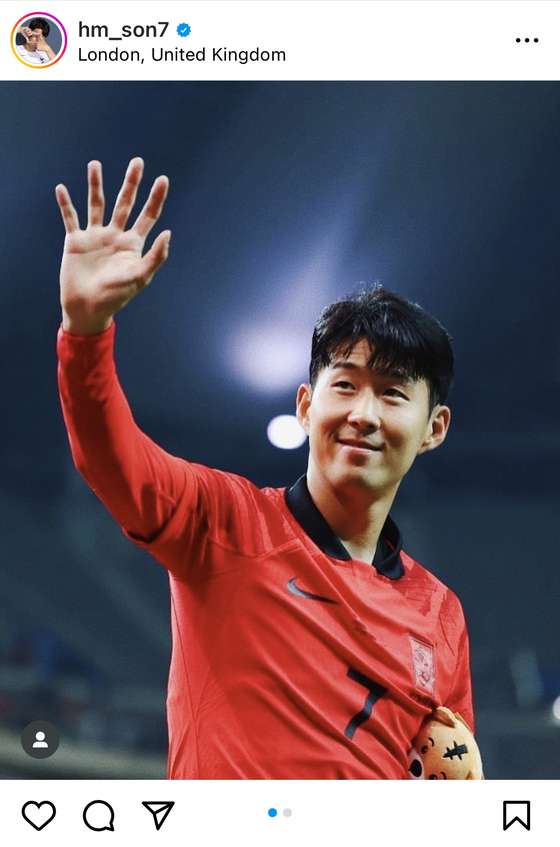 Son Heung-min announced in an Instagram post on Wednesday that he expects to play at the 2022 Qatar World Cup wearing a mask.  [SCREEN CAPTURE]