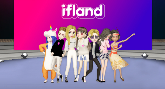 In-game image of SK Telecom's metaverse service ifland [SK TELECOM]