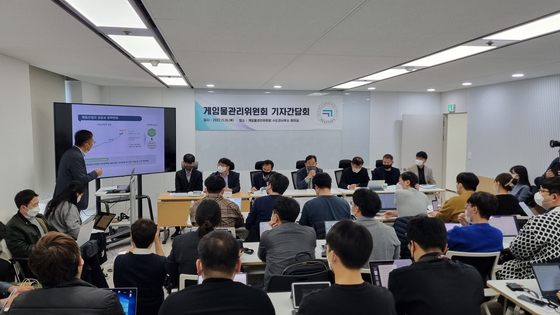The Game Rating and Administration Committee (GRAC) holds a press conference at the committee’s office in western Seoul on Thursday. [YOON SO-YEON]