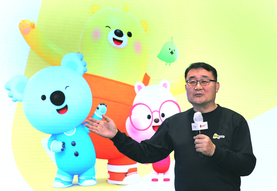 Park Jong-wook, head of LG U+'s The Kids World service division, speaks during a press conference held Thursday in central Seoul. [LG U+]