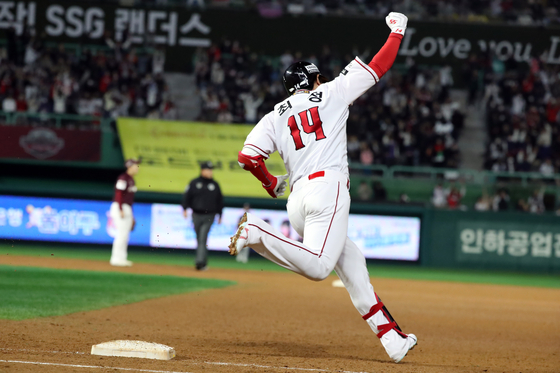 KBO: A Guide to South Korean Baseball and Its Players, Airing on