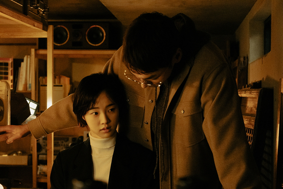 A scene from Netflix Korea's original series "Somebody" [NETFLIX]                