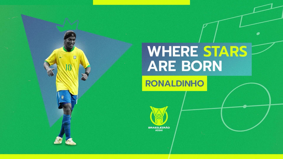 Where Stars are Born: Ronaldinho  [ONE FOOTBALL]