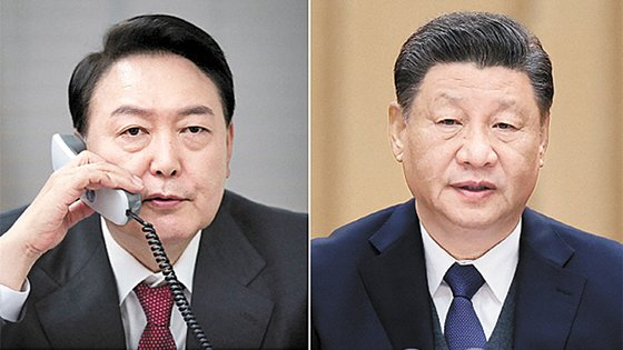 President Yoon Suk-yeol, left, and Chinese President Xi Jinping [YONHAP]