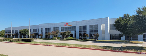 SK Signet's factory under construction in Plano, Texas, is shown on Nov. 16. [YONHAP]