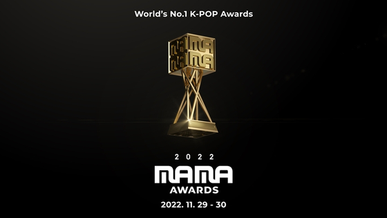 For the 2022 MAMA Awards 