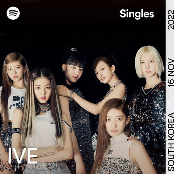 IVE's Spotify Holiday Single ″After LIKE (Holiday Remix)″ [STARSHIP ENTERTAINMENT]