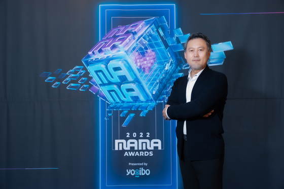 Entertainment company CJ ENM, the MAMA Awards’ host, introduced the rebranded awards cermony for this year during a press conference on Wednesday at the CJ ENM Center in Sangam-dong, western Seoul. [CJ ENM]
