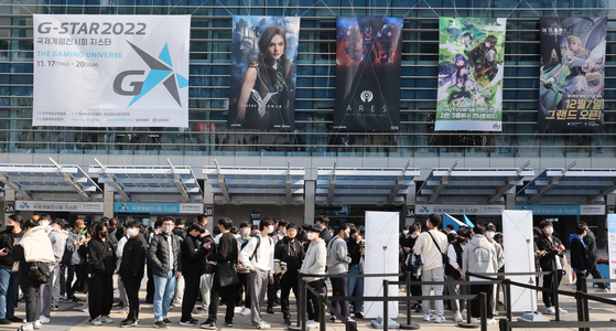G-Star 2022, the annual game festival organized by the Korea Association of Game Industry (K-Games), kicked off on Thursday at Bexco, Busan. [SONG BONG-GEUN]