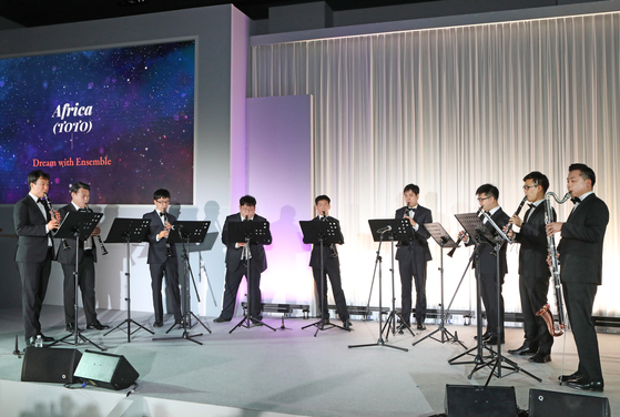 Dream with Ensemble performs at the Great Music Festival Charity Night Gala 2022 in Busan on Friday. [PARK SANG-MOON]