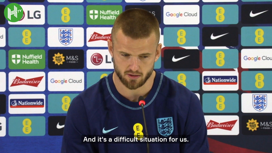 Eric Dier: 'It's a difficult situation for us'  [ONE FOOTBALL]