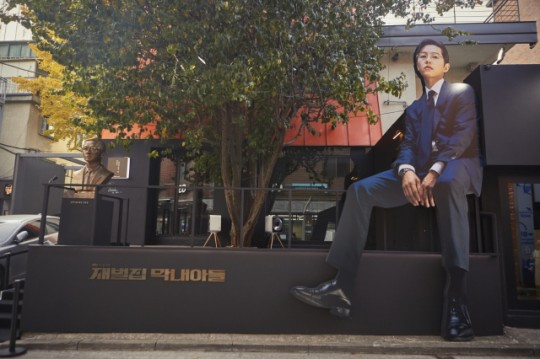 The exterior of the pop-store for the ongoing JTBC series "Reborn Rich" [JTBC]